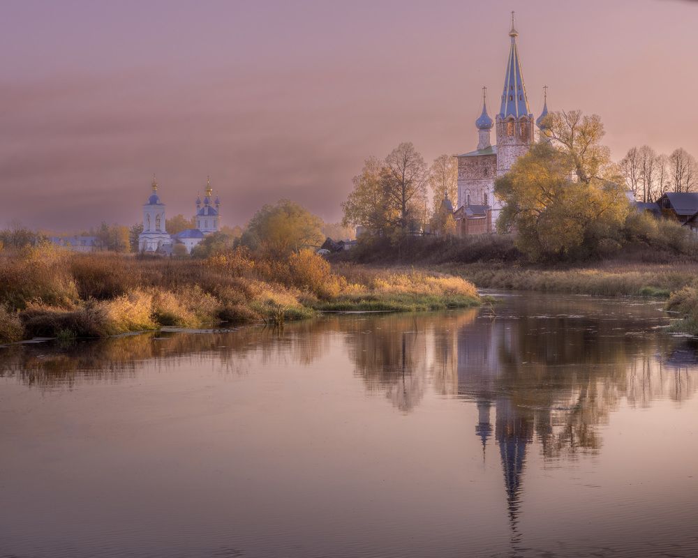 Photograph by Юрий