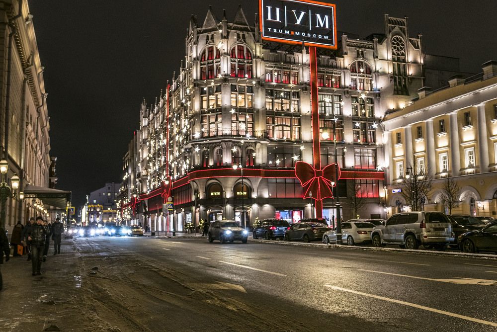 Photograph by Victor Belokrinitski