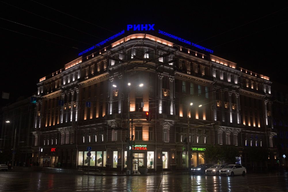 Photograph by Башлаев Константин