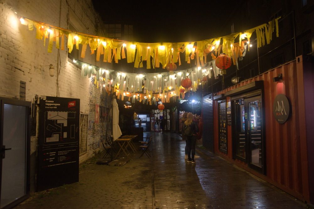 Photograph by Башлаев Константин