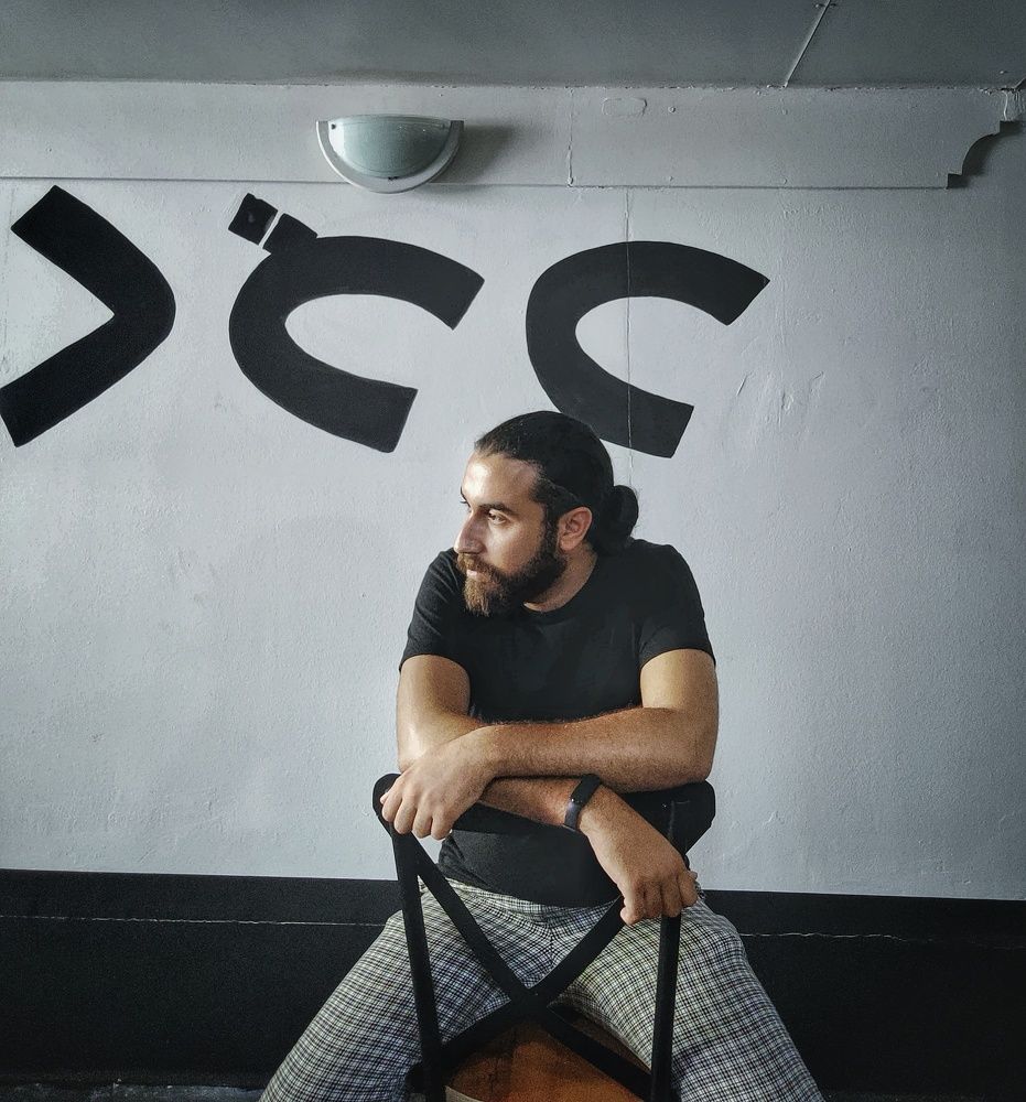 Фотография автора Yacine Meksi