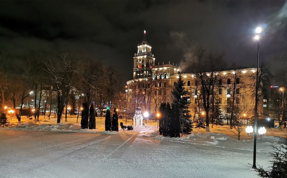 Воронеж