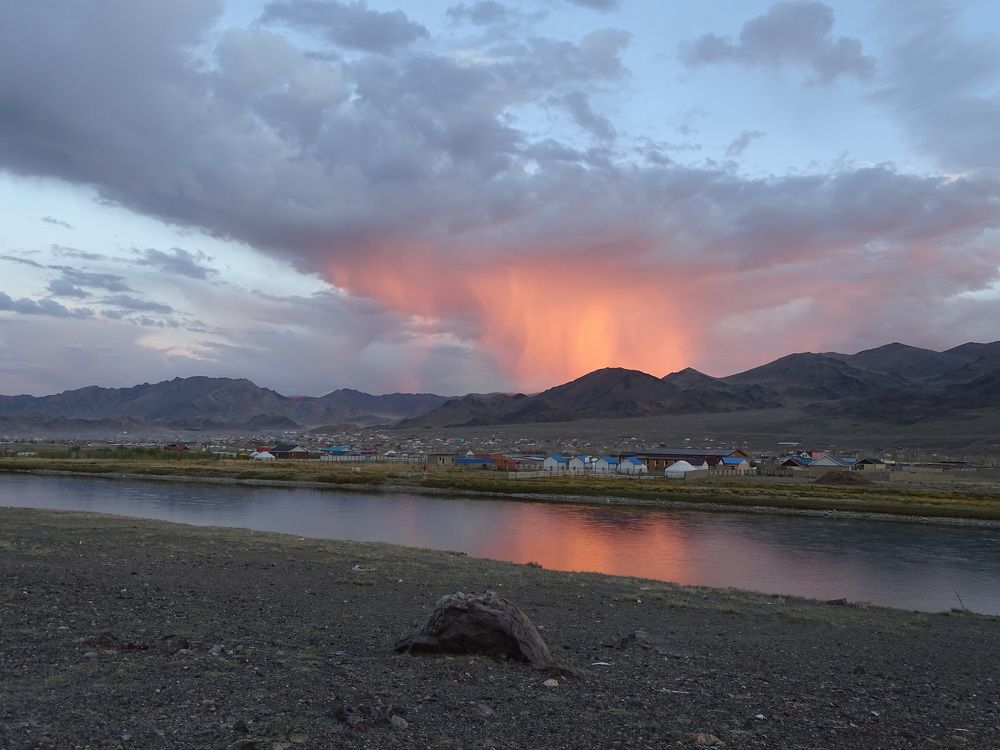 Photograph by lebedeva maria