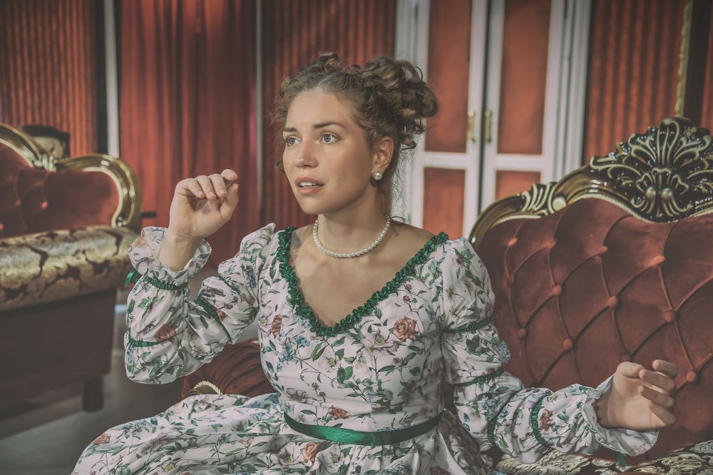 Настроение