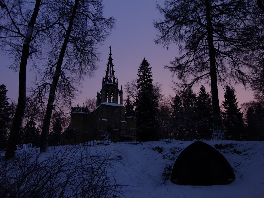 Photograph by Василий Селиванов