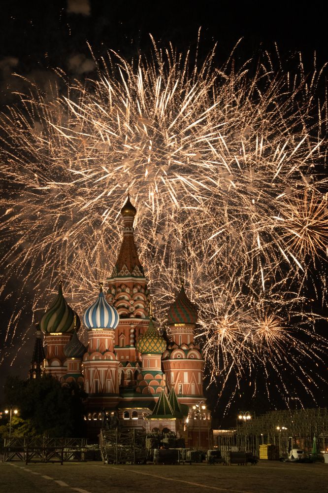 Photograph by Александрова Ольга