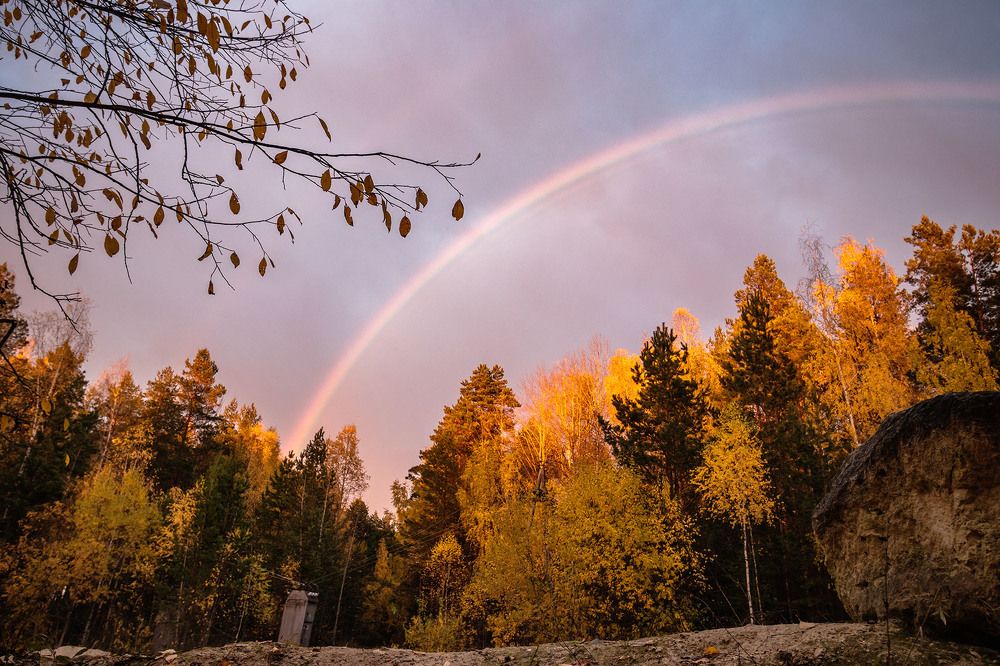 Photograph by Сергей Фадин