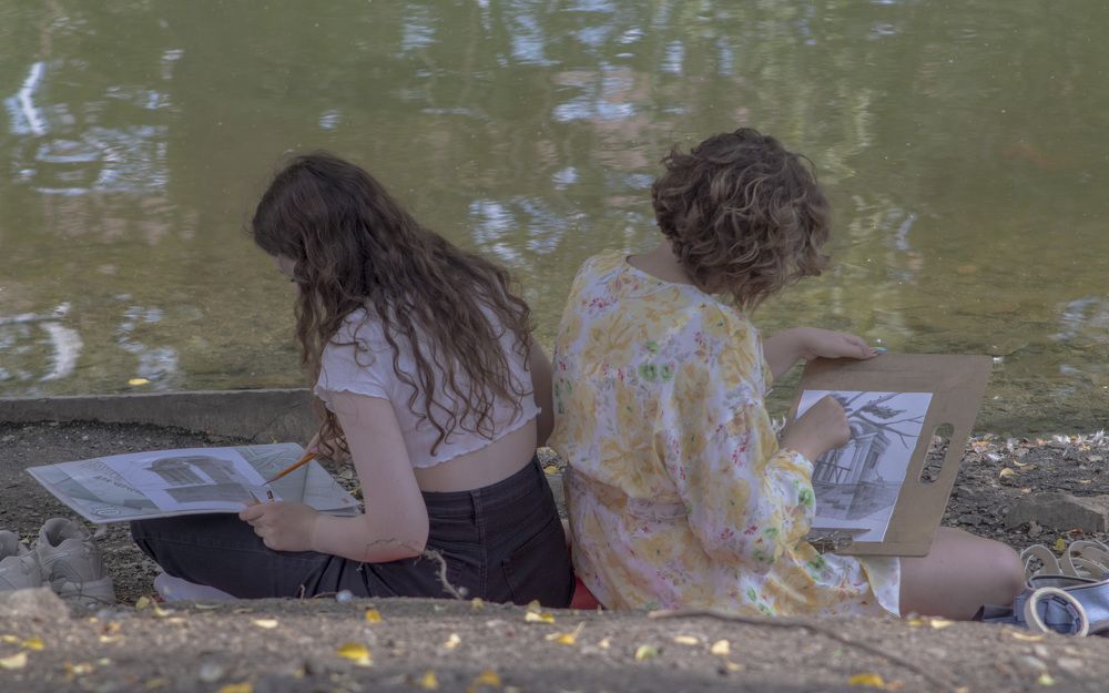 Не подсматривай