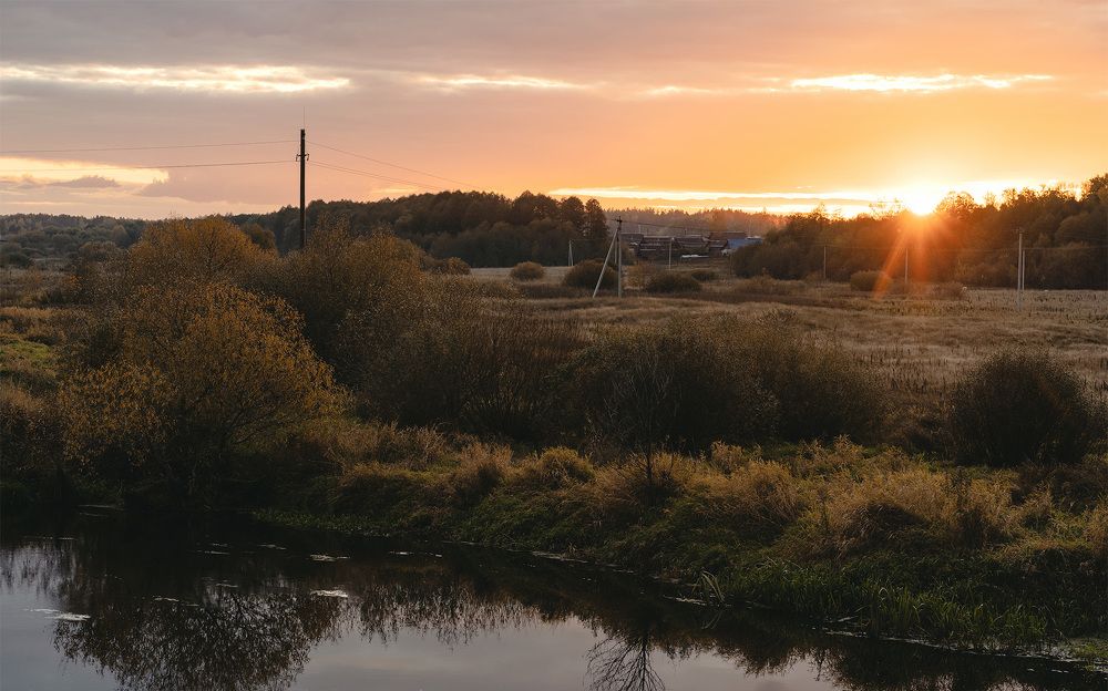 Photograph by Roman Vlassov