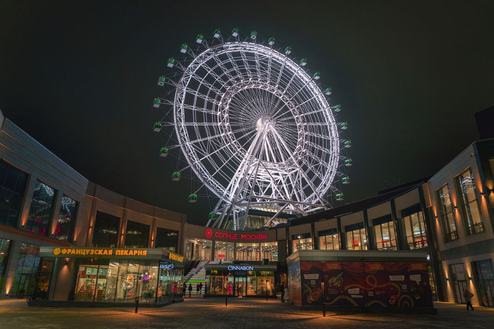 Солнце Москвы