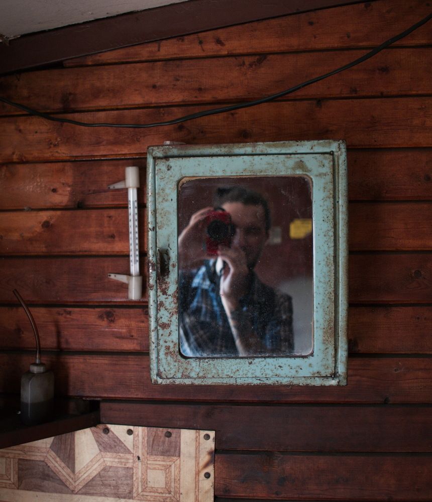 Photograph by Виктор Чернышов