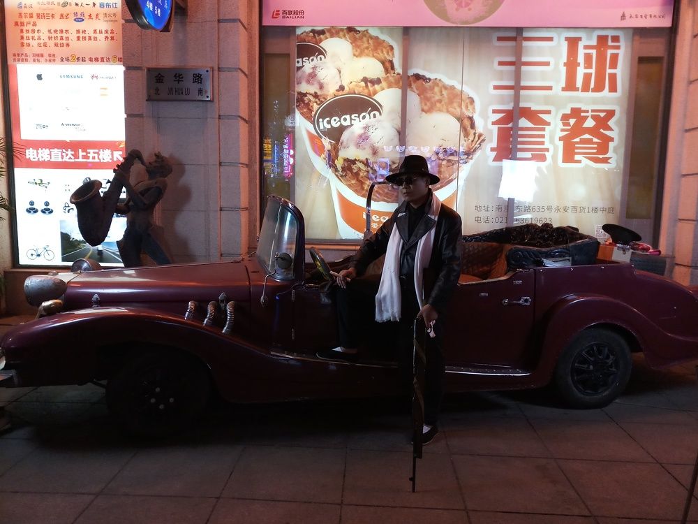 Photograph by Mostafa Shahriar