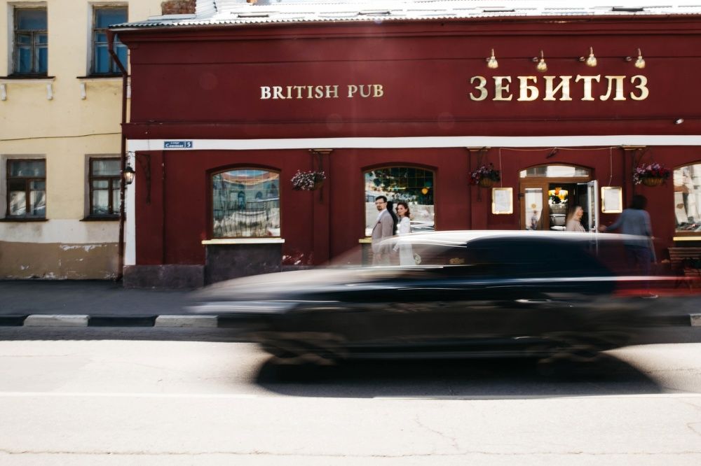 Стабильна только наша любовь