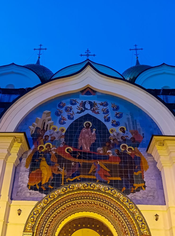 Фотография автора Михаил