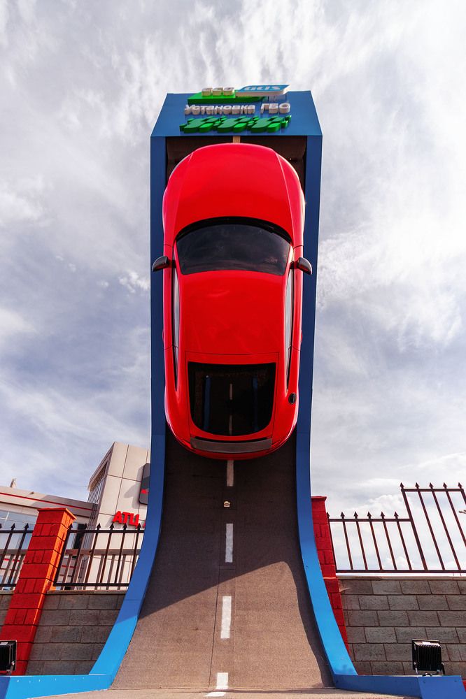 Photograph by Сергей Фадин