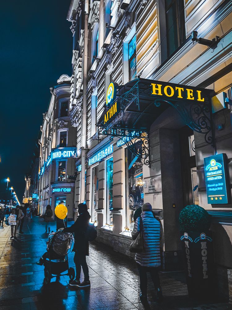 Photograph by Сергей Никифоров