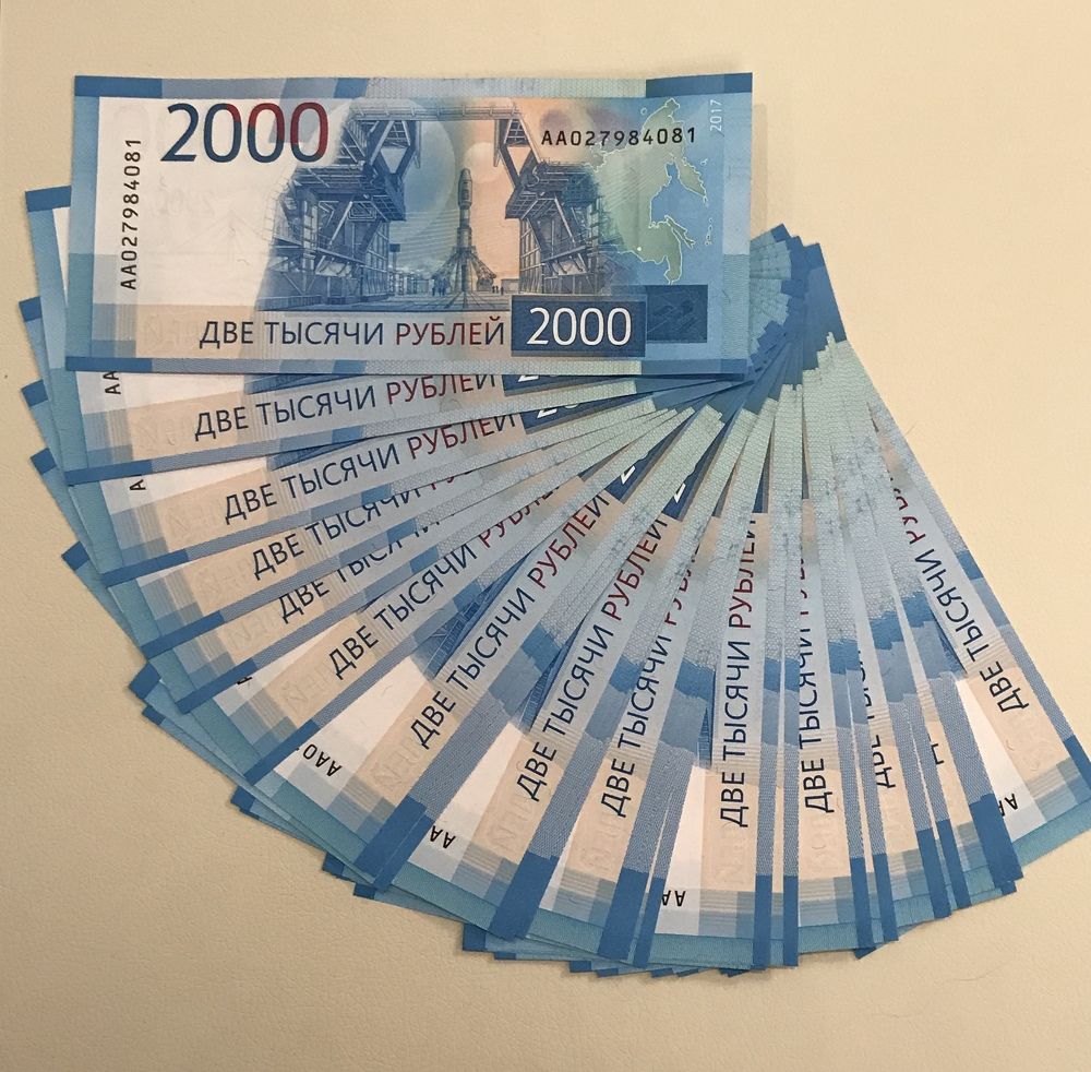 Синее не бывает…..