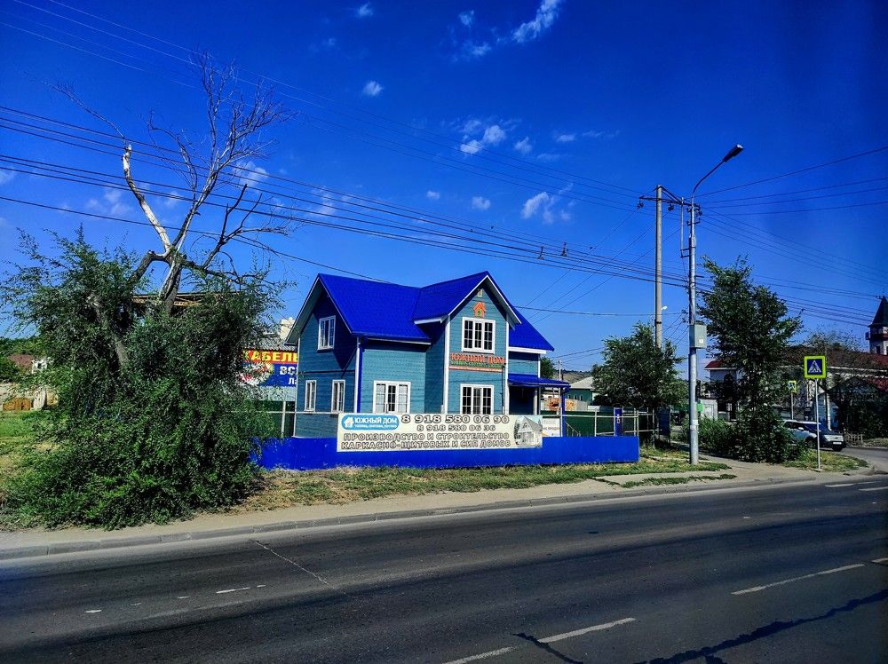 Photograph by Ирина Саттарова