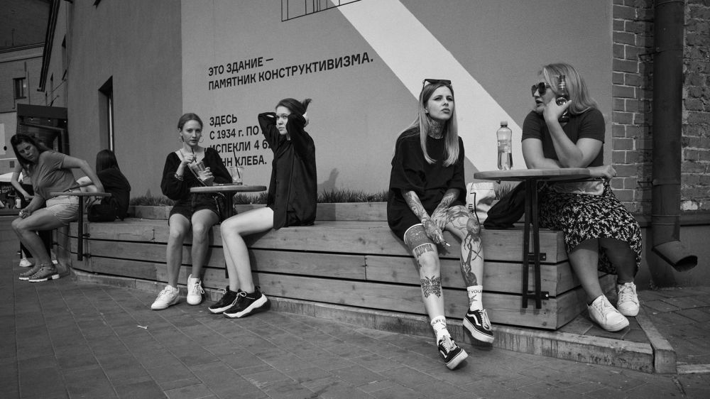 Перспектива