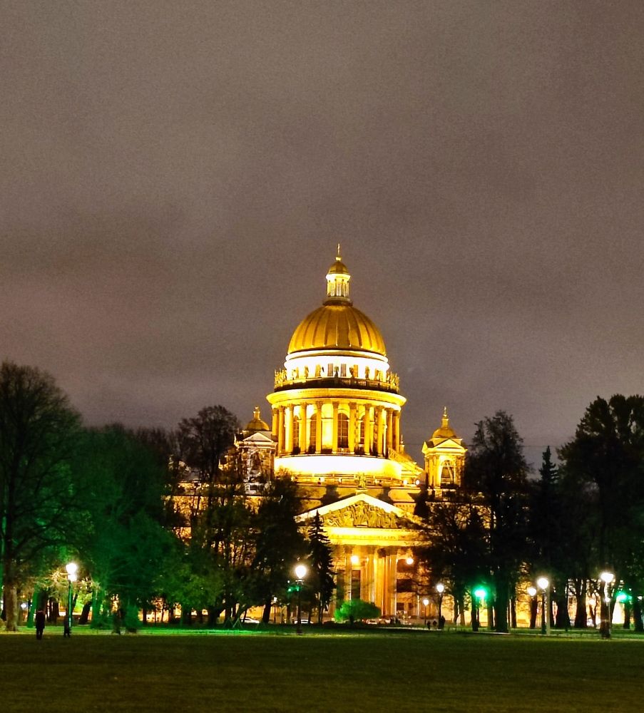 Photograph by Надежда