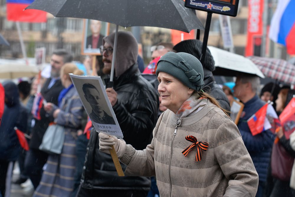 Photograph by Olga Mendosa