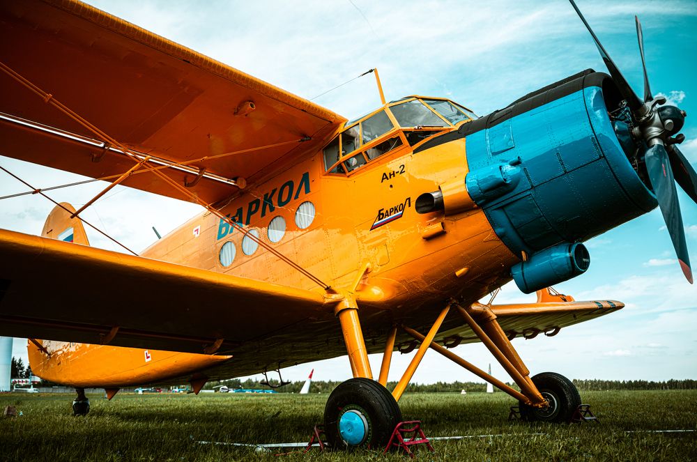 "Кукурузник"