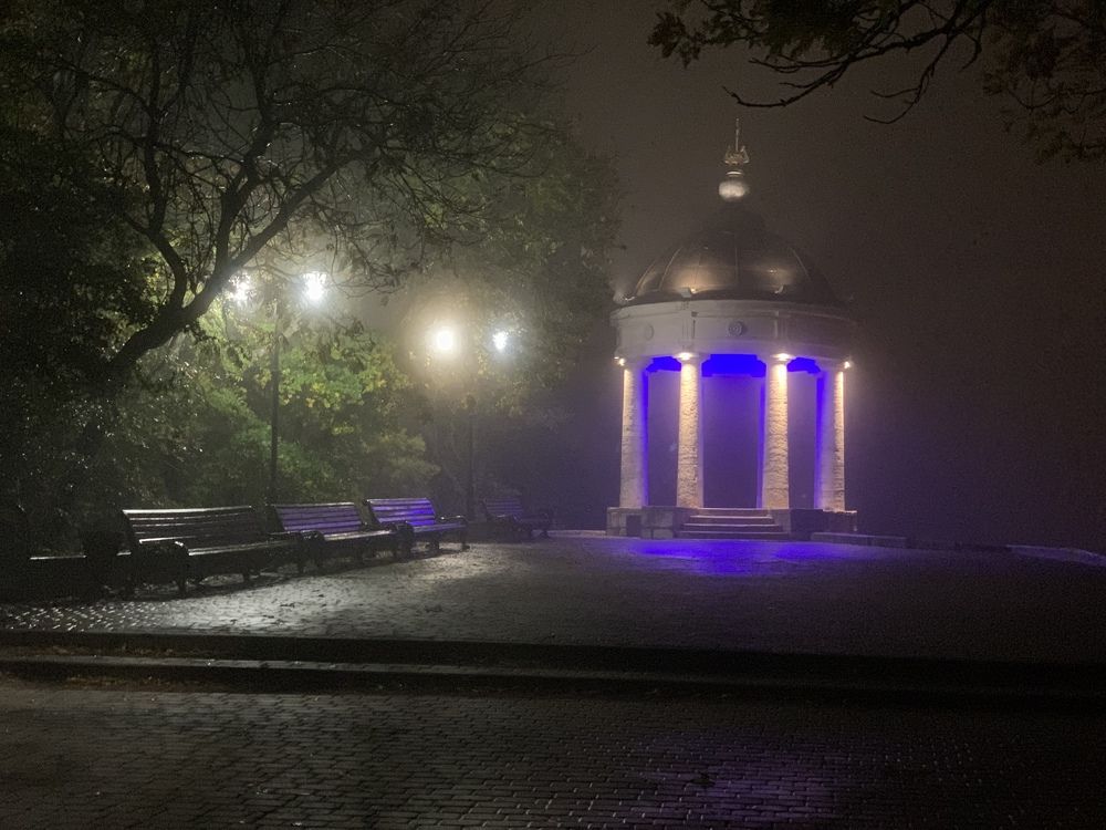 Ночной город Пятигорск