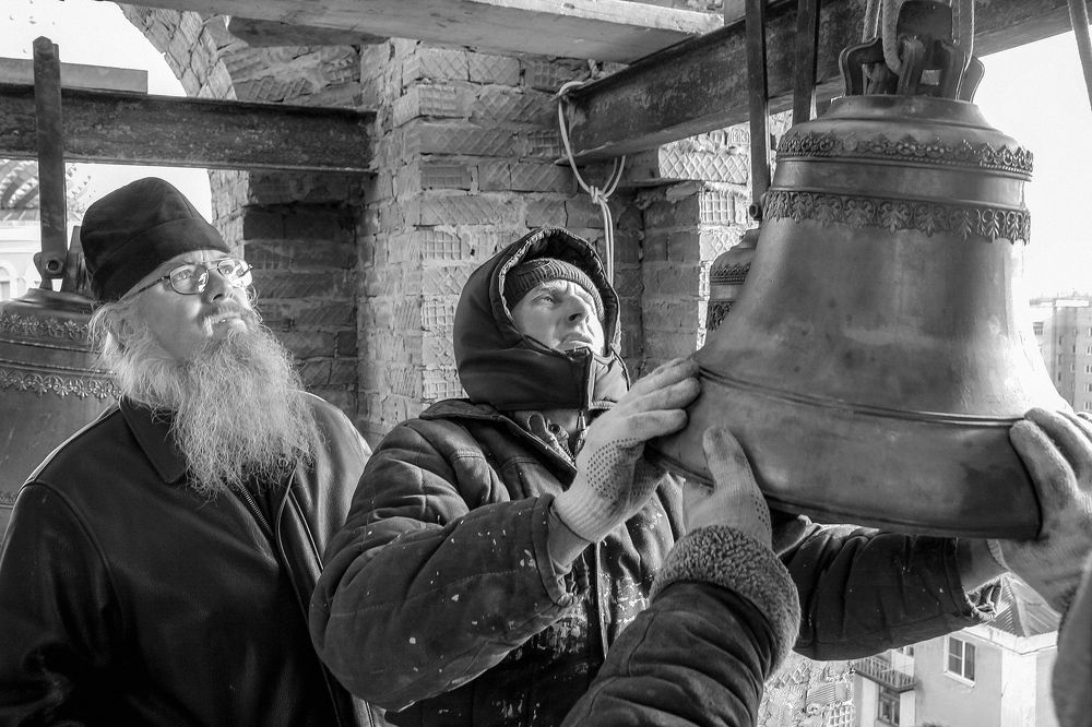 Photograph by Алексей Трифонов