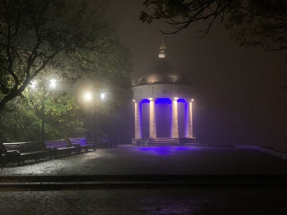 Ночной город Пятигорск