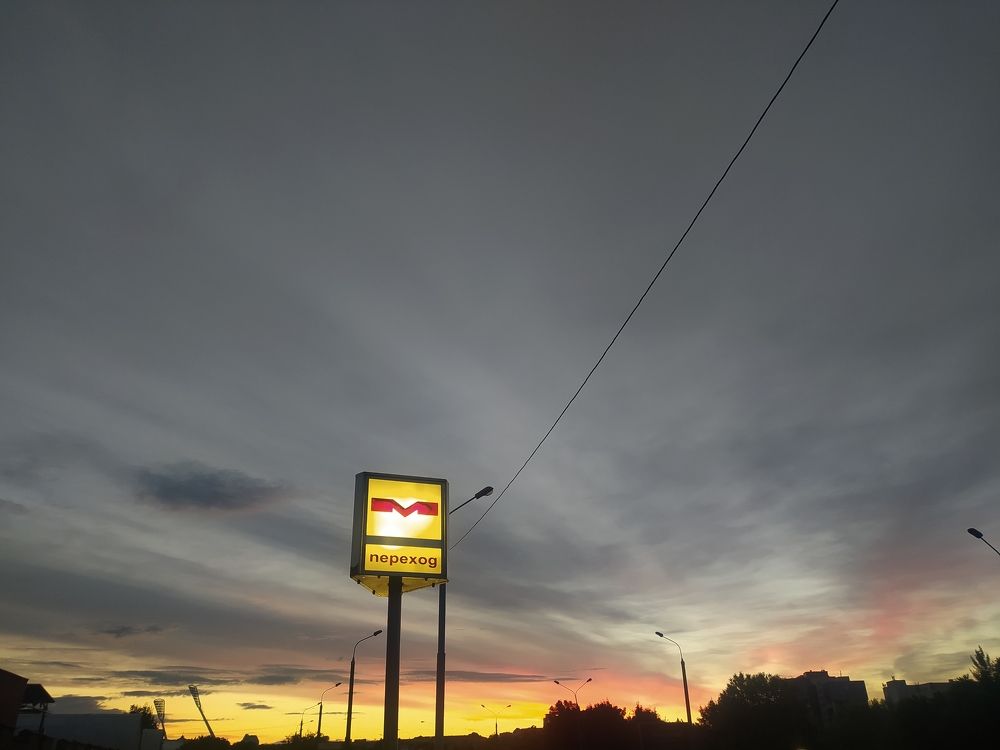 Photograph by Ekaterina Kazarez