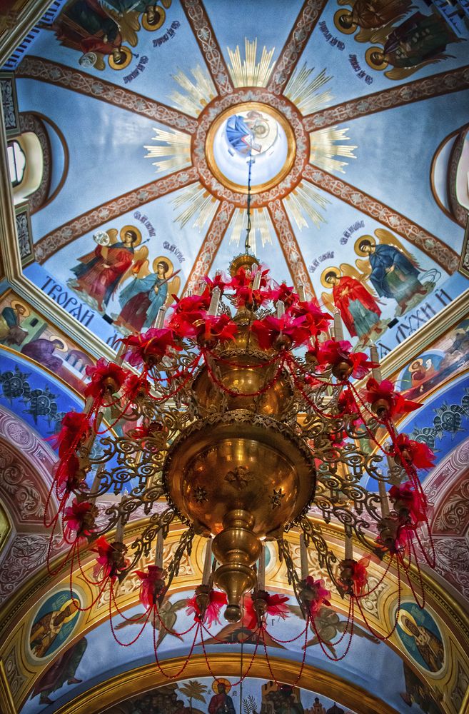 Photograph by arkadii Ануфриев