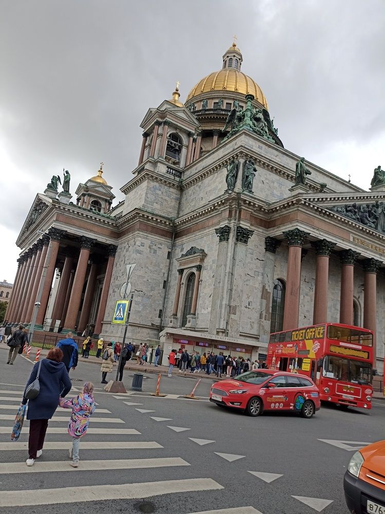 Photograph by Екатерина Русских