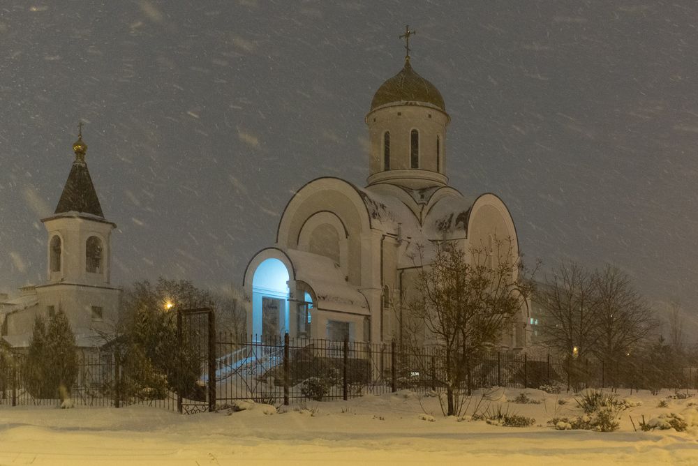 Photograph by VOLODYMYR KOVALOV