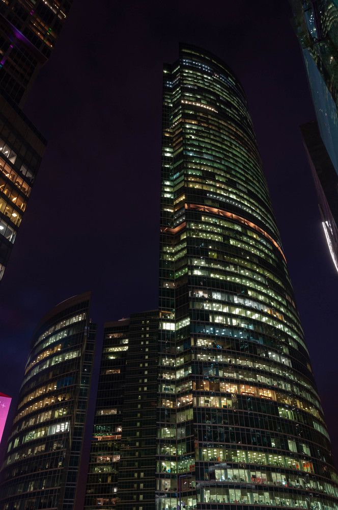 Ночной город Москва