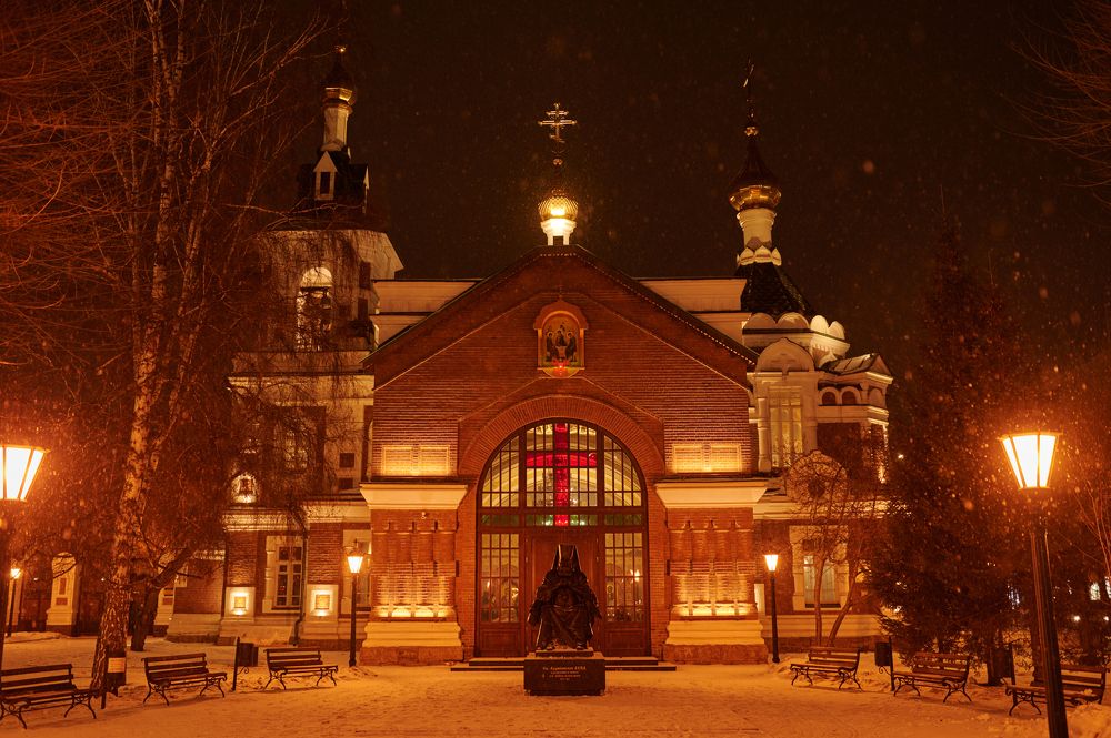 Photograph by Артём Терещенко