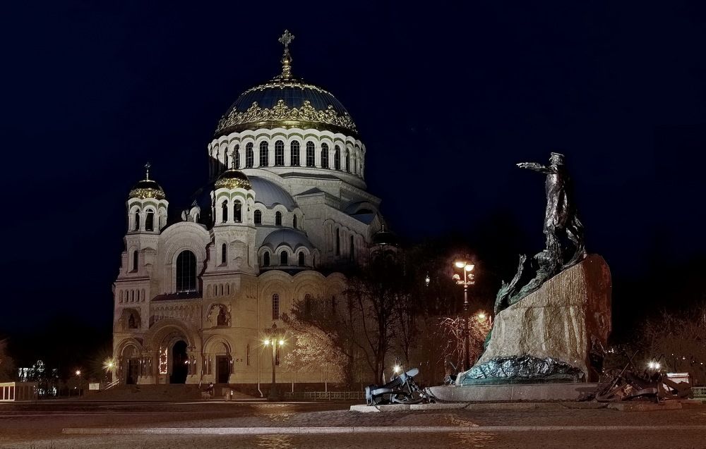 Photograph by Лидия Ушакова