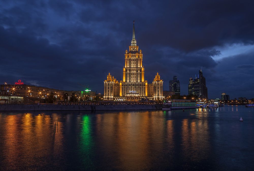 Фотография автора 