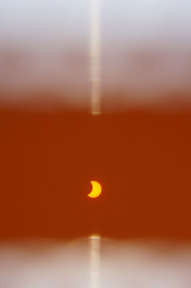 Photograph by Елена Никонова