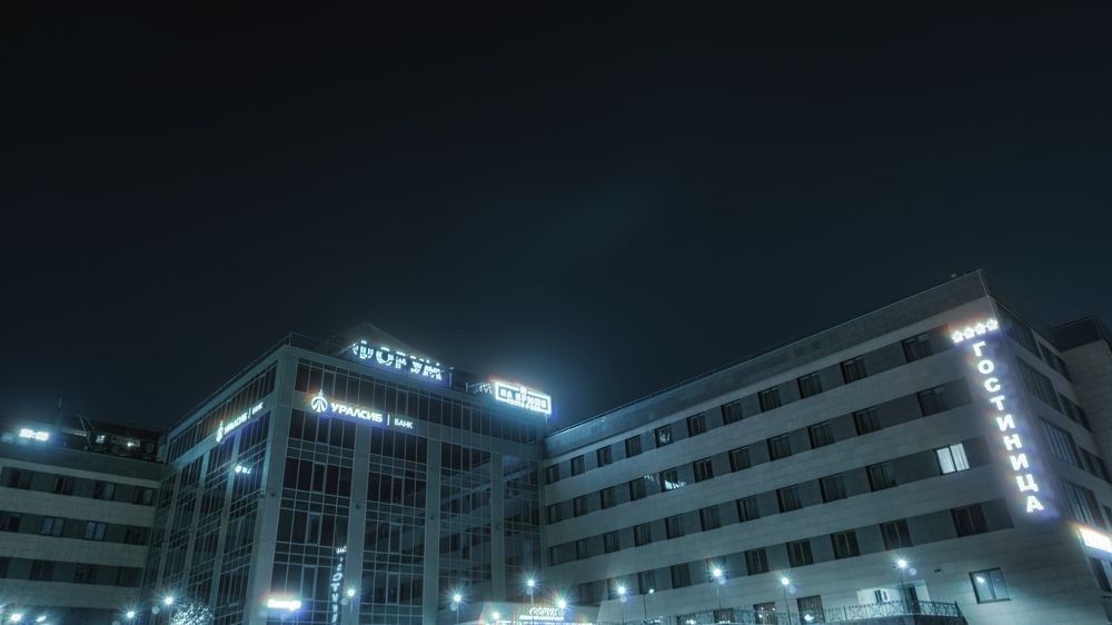 Photograph by Ivan Sazykin