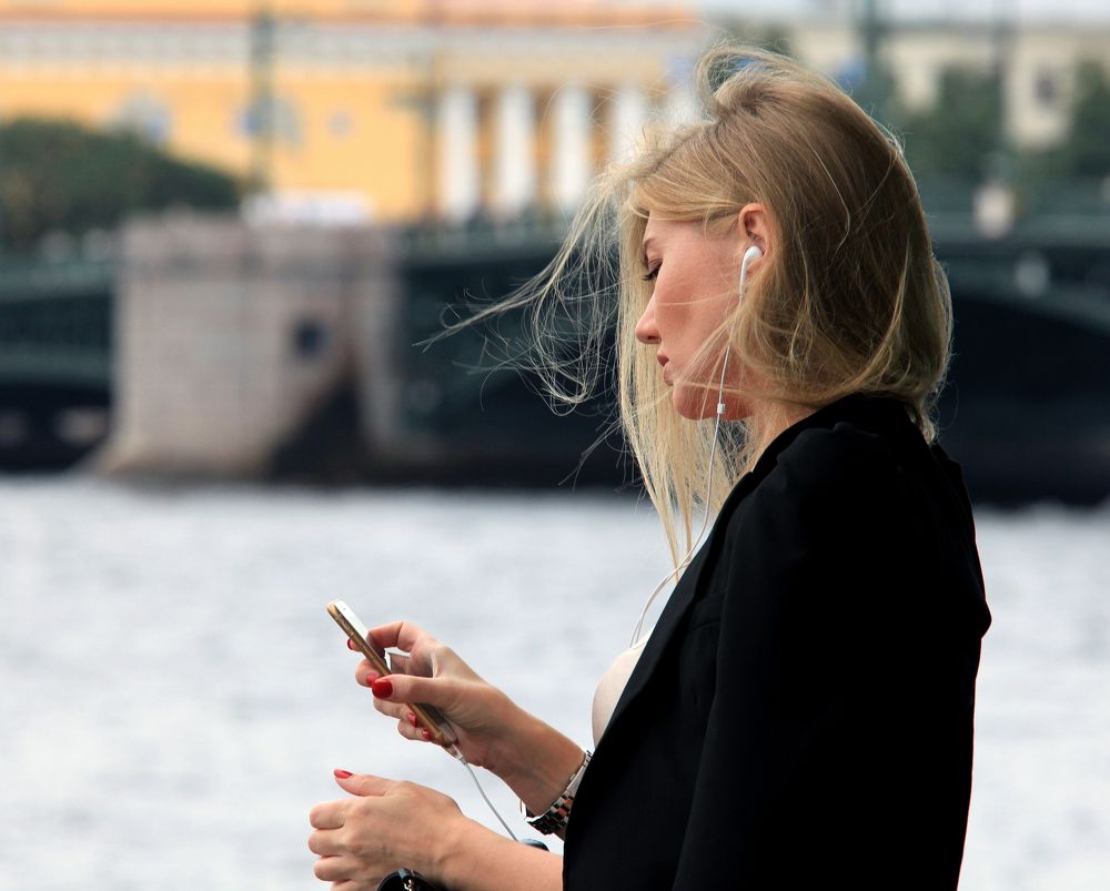 Незнакомка