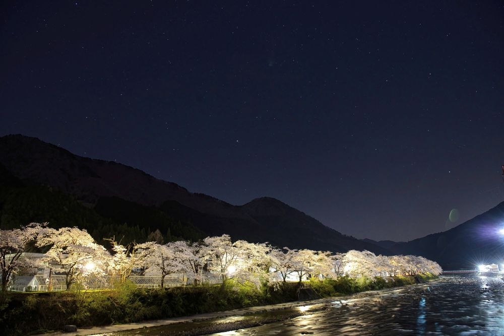 Photograph by Ohta Sigeki