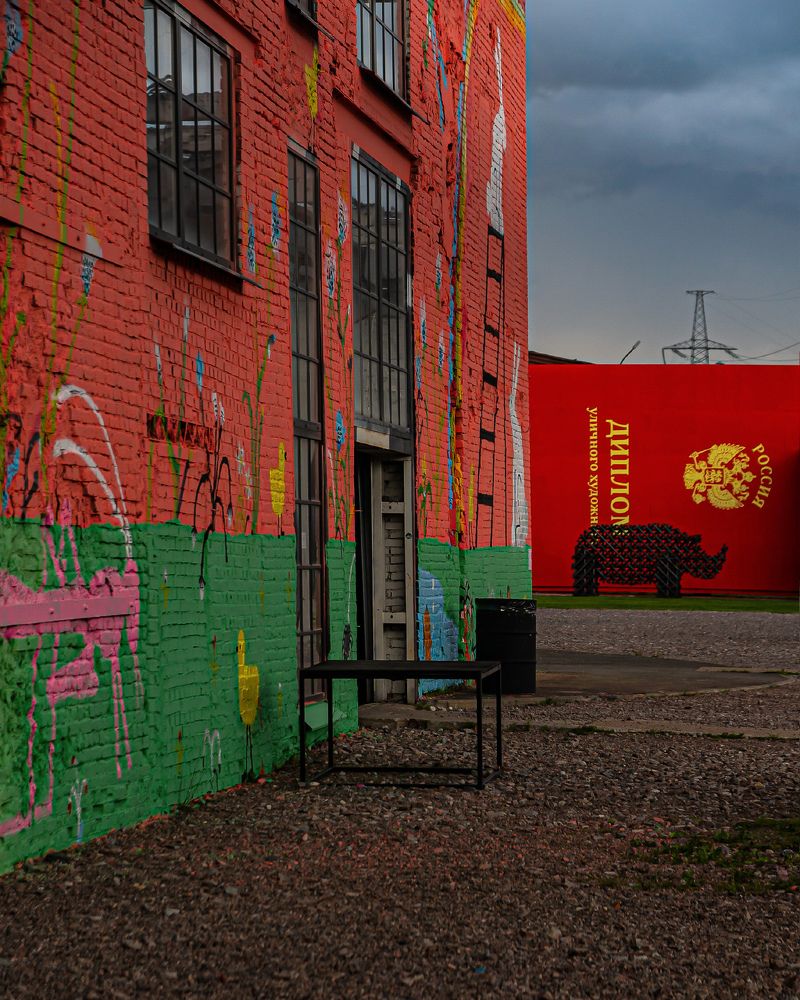 Photograph by Марина Короткова