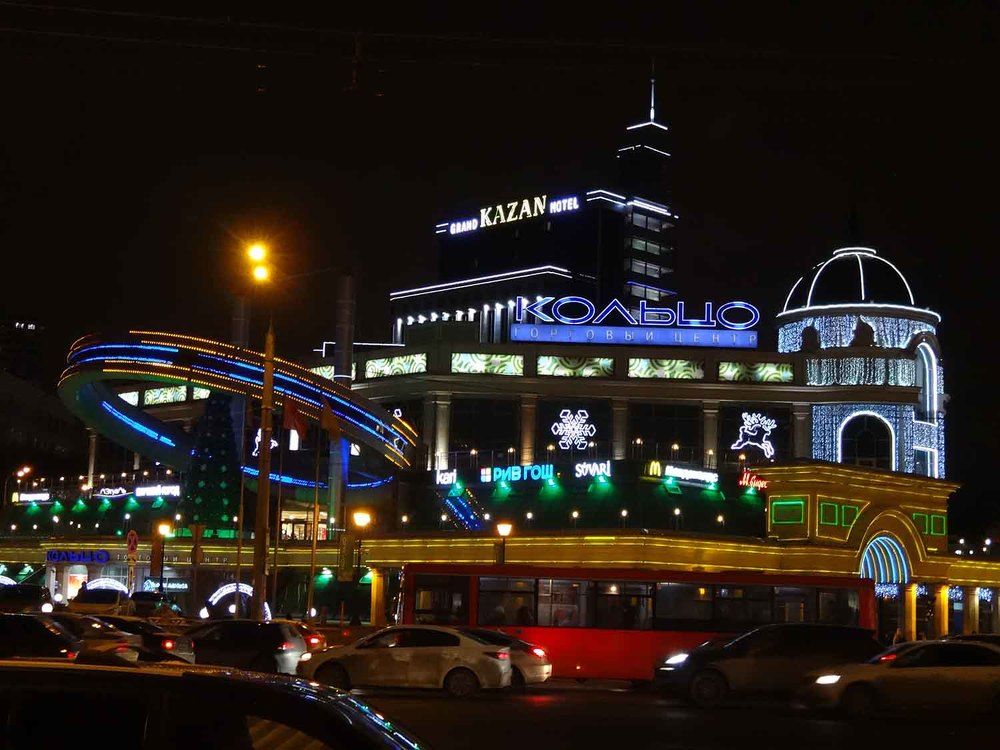 Photograph by Игорь Пшеничников