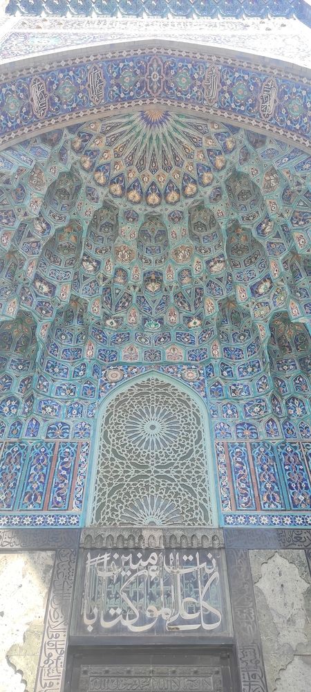 Photograph by Tatiana Kubashina