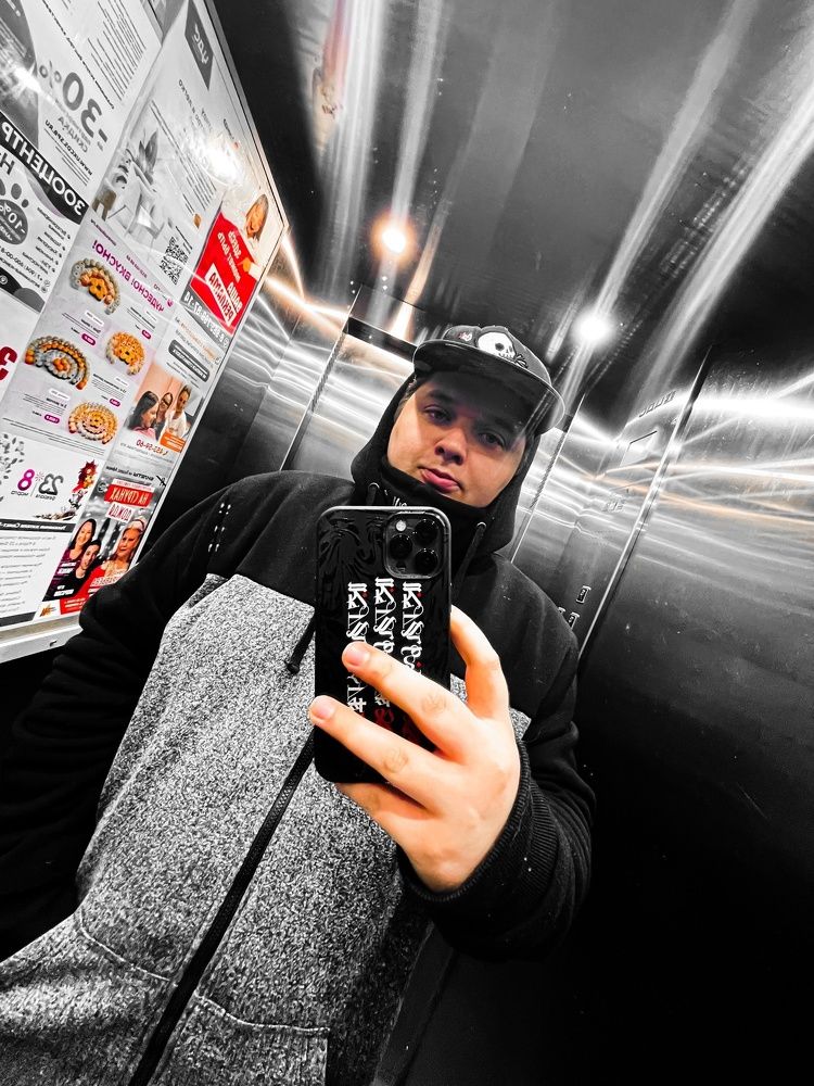 Photograph by Сергей Герасимов