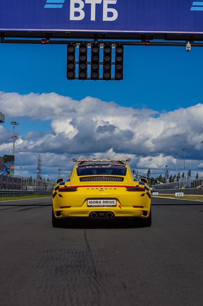 Photograph by Сергей Герасимов