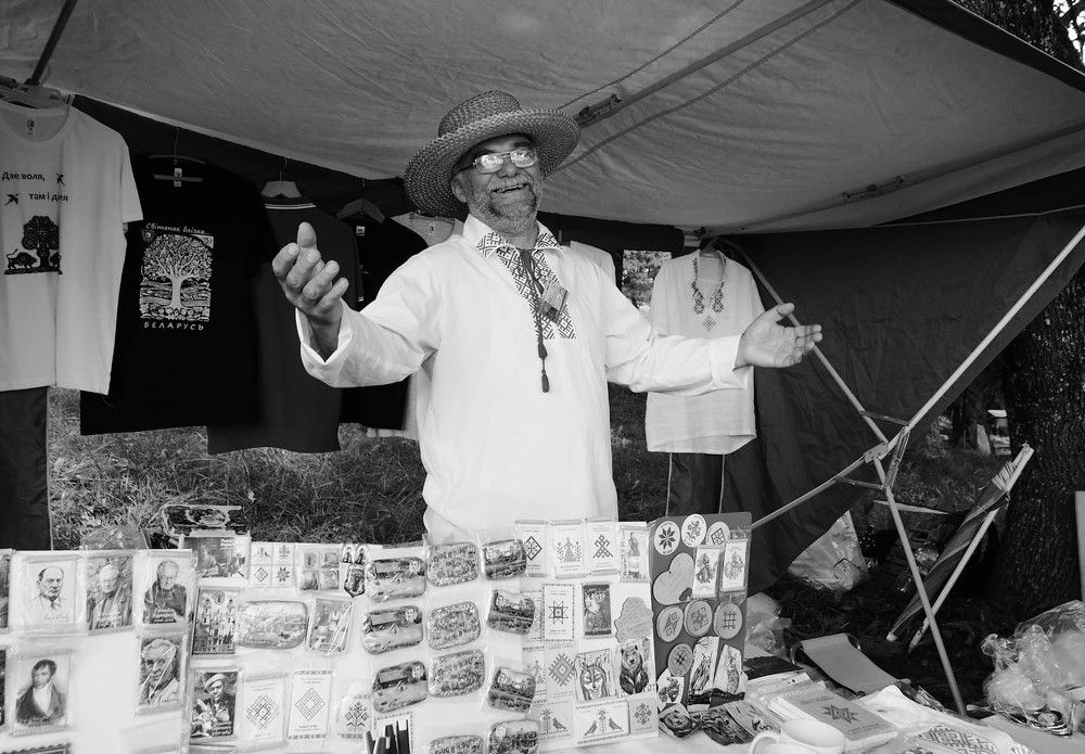 Photograph by Сергей Харитон