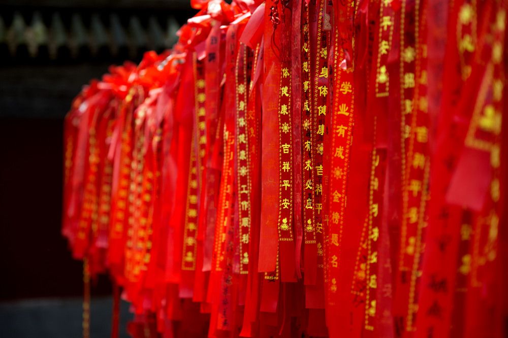 Photograph by KateAkh