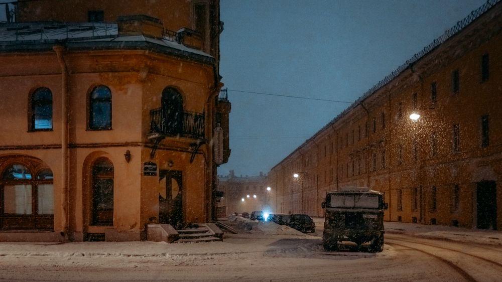 Photograph by Александр Ясинович