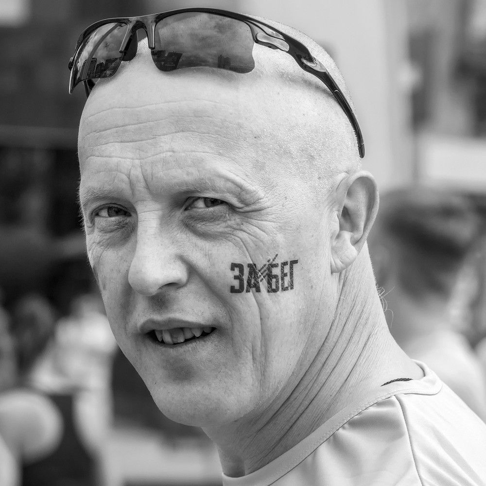 Photograph by Вадим Голосницкий